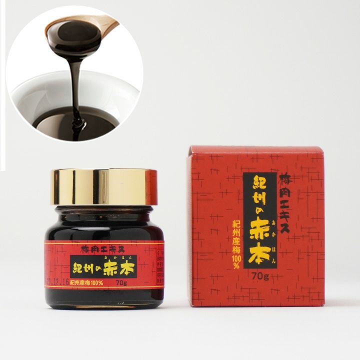 梅エキス紀州の赤本「純正」